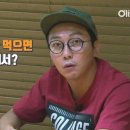 콩시루콩나물해장국 이미지