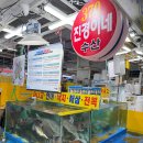 진경이네 이미지