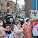 삼환환경㈜ 이미지