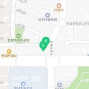 비비큐하남2지구점
