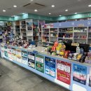 서울밝은약국 이미지