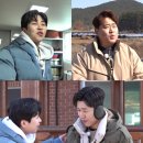 신지경로당 스타뉴스