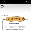 축복건강원 - 평택시 국제로 59 | 축복건강원