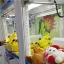 뽑기게임장 이미지