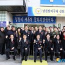 신천치안센터 이미지