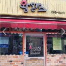 성균관대역 이미지