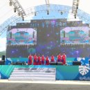 교류공연 이미지