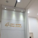 카네기음악학원 이미지