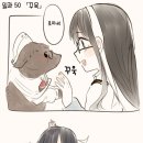 요도 이미지