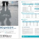 삼원로타리 이미지