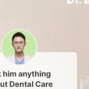 서울다루치과의원 이미지