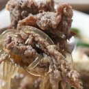 미진마트 - 부산진구 | 미진마트