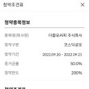 더블유씨피 주식회사 네이버블로그