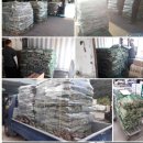 화목산업 이미지