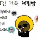 석봉로 네이버블로그