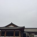 기와집식당 이미지