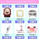 라온산부인과의원 이미지