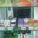 풍무우리약국 이미지