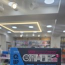 옵티마나무약국 이미지