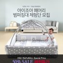조아PC 네이버블로그