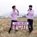 신성농장 네이버블로그
