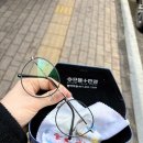 AS 플러스안경 네이버블로그