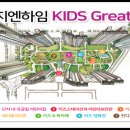 당진최고공인중개사사무소 이미지