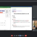 (주)한국전자기술원 이미지