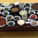 엄미길 이미지
