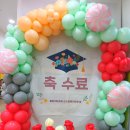 평촌어바인퍼스트호원어린이집 이미지