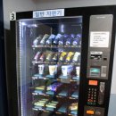 에이스스터디카페 - 도봉구 해등로16길 7 | 에이스스터디카페