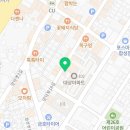 새벽네시반&한우회전 이미지
