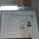 석실경로당 네이버블로그