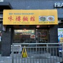 연제구-116 이미지