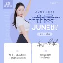 톡스앤필의원 이미지