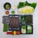 메기로 | 겨울철별미 손질과메기 과메기야채 세트 구룡포맹품과메기 즐겨본 후기