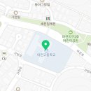 토당2호(토당2호 어린이공원) 이미지