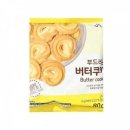 신흥 이미지
