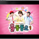 드림아이컴퍼니