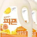 헬로옐로우 이미지