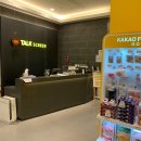 엠케이스크린골프 이미지