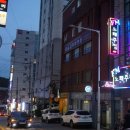 구서동 철학관 태을 철학관 사주 솔직후기