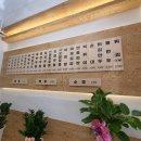신의한국수 - 고양시 덕양구 삼원로 73 | 신의한국수