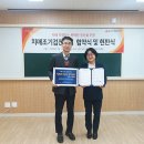 광산구치매안심센터 이미지