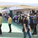 해빈사우나 이미지