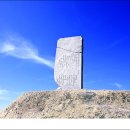 비봉여자 이미지