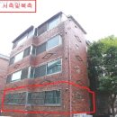 연희동 행정복지센터 이미지