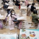 이룸수학 이미지