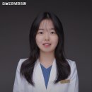 오늘도안녕한의원 네이버블로그