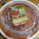 진성아구찜용전점 이미지